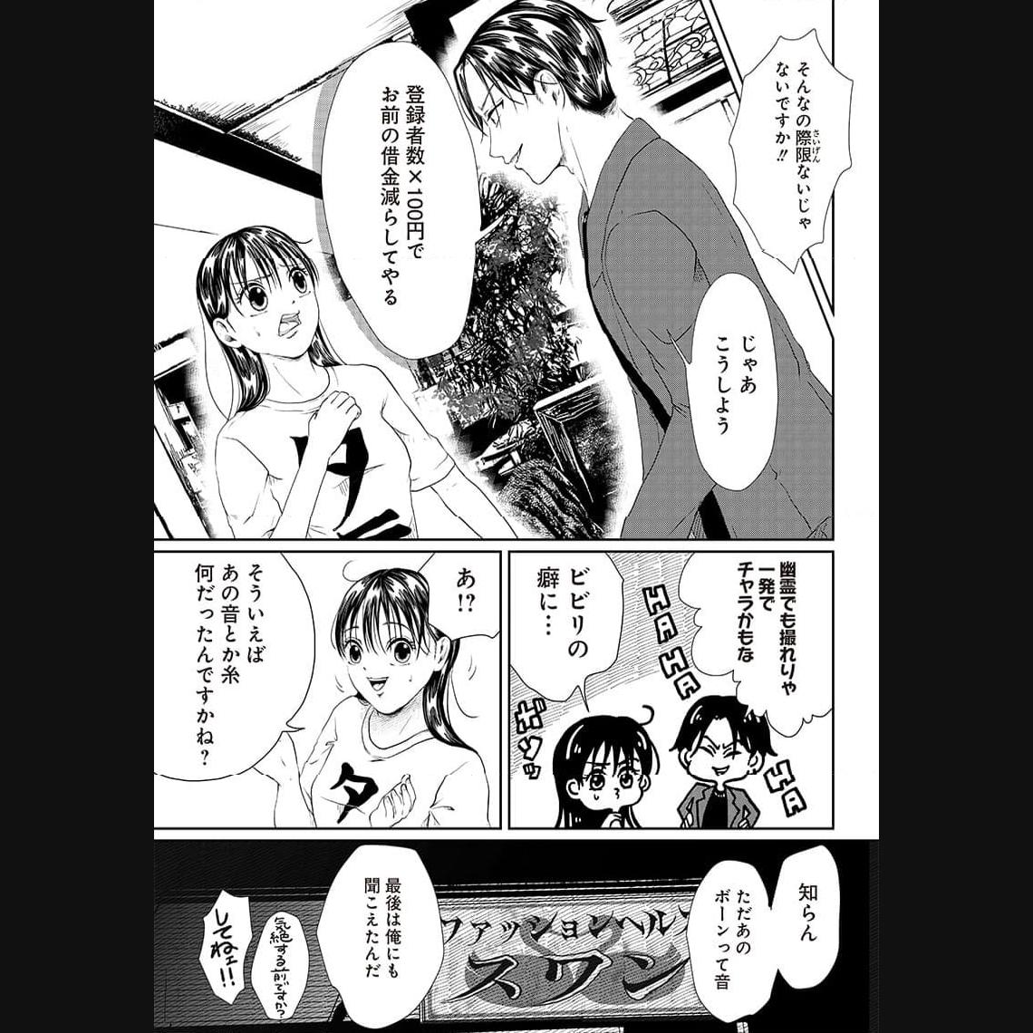 P35