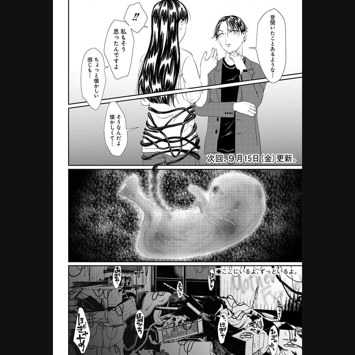 P36