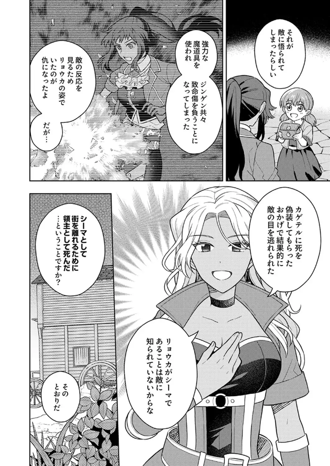 P22
