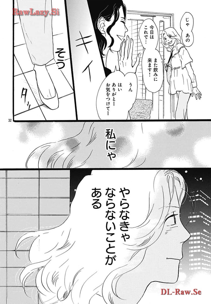 P32