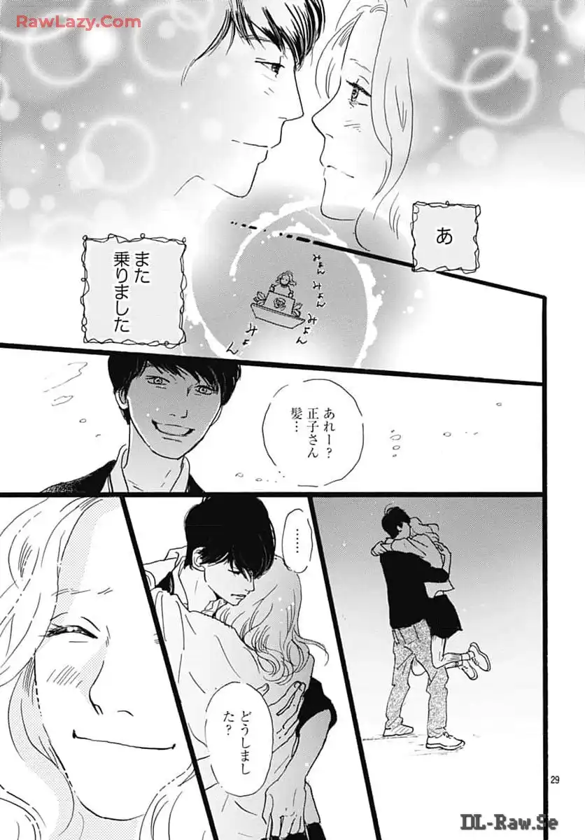 P29