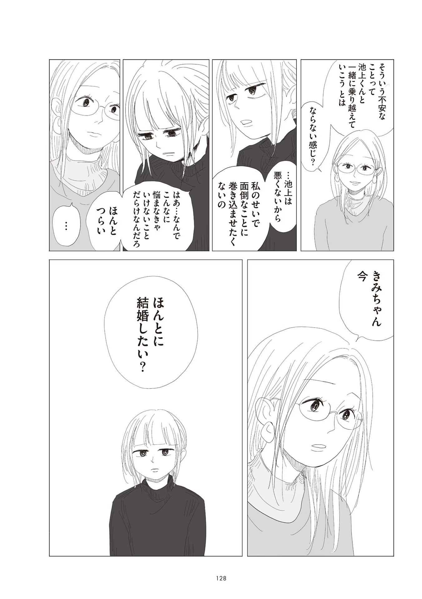 P36