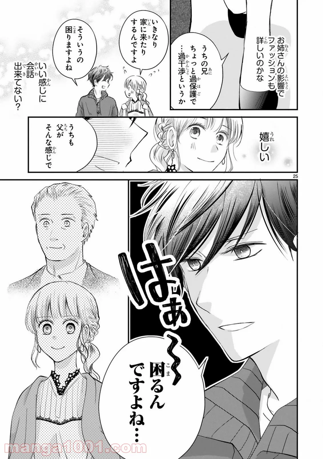 P23