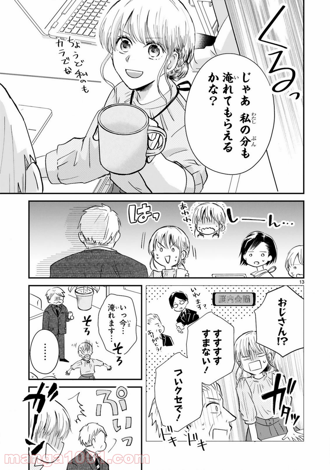 P22