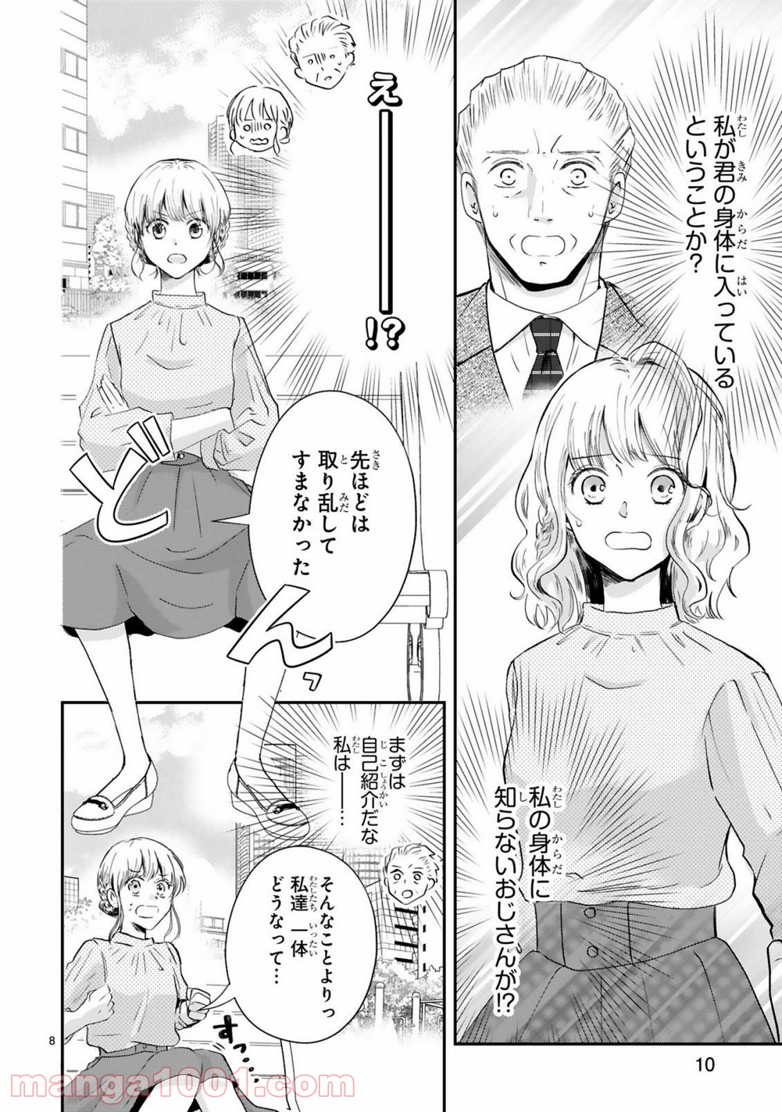 P29