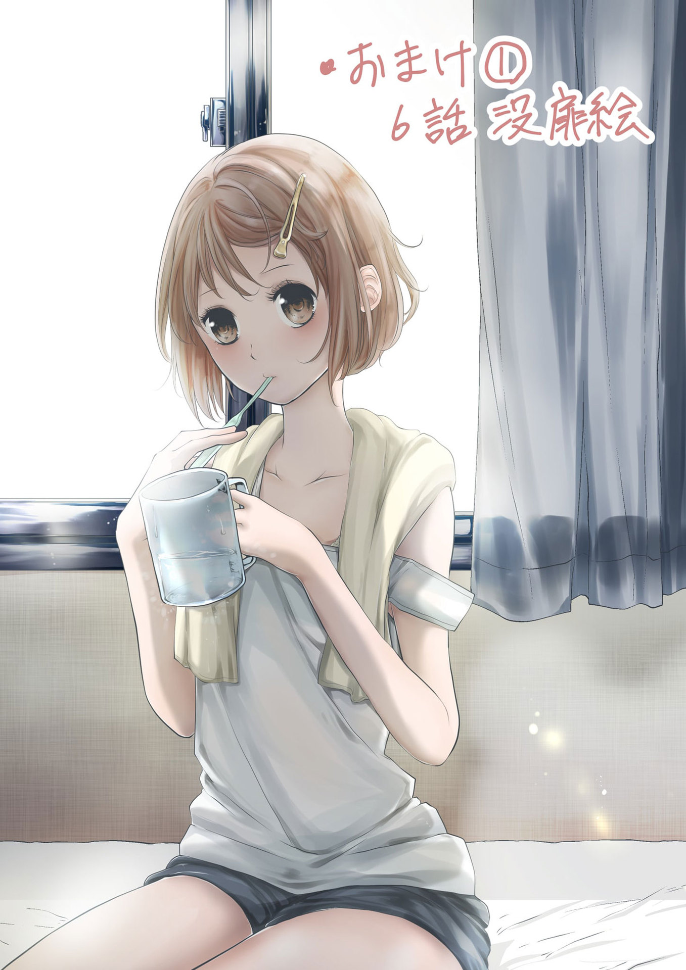 P17