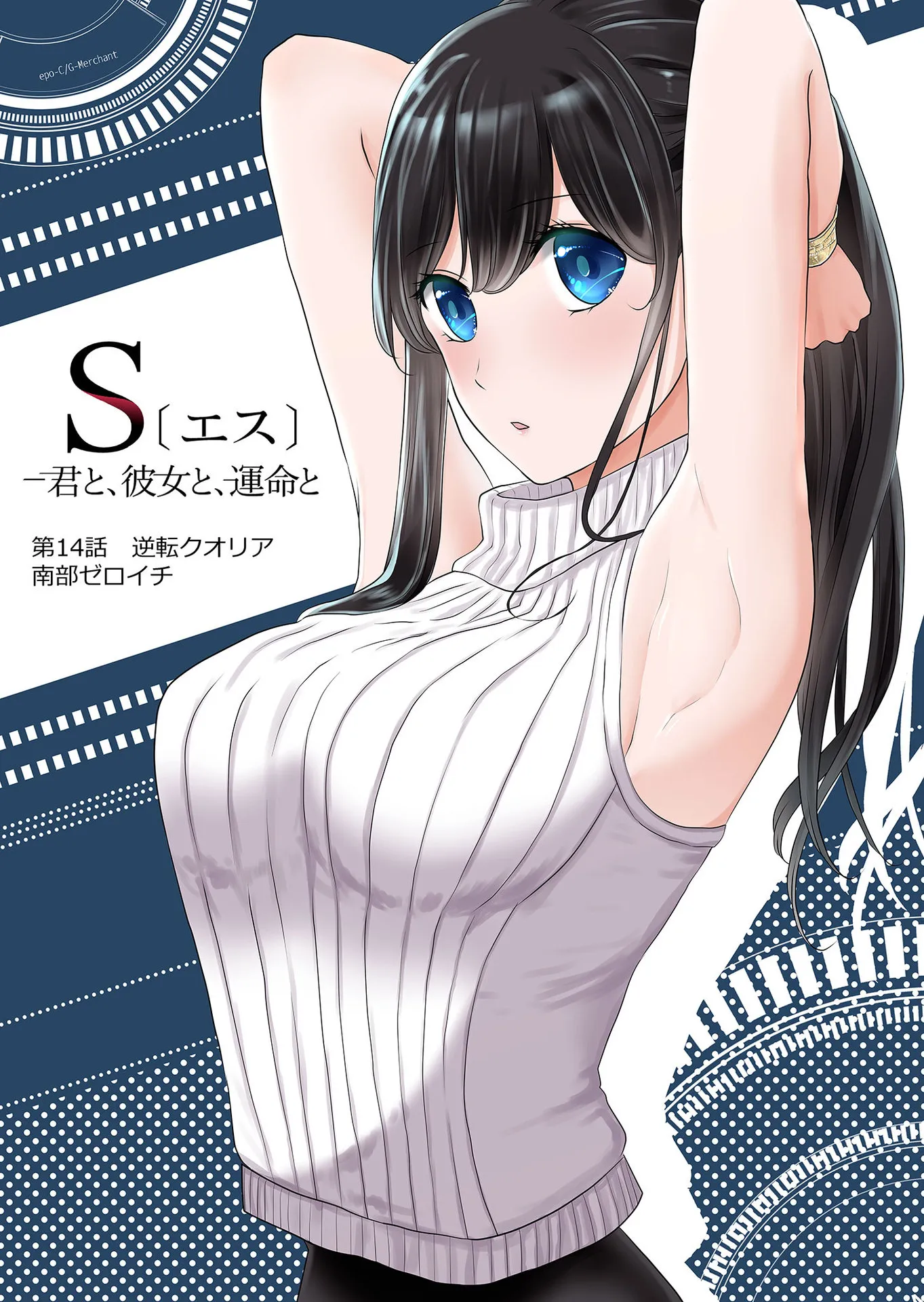 P5