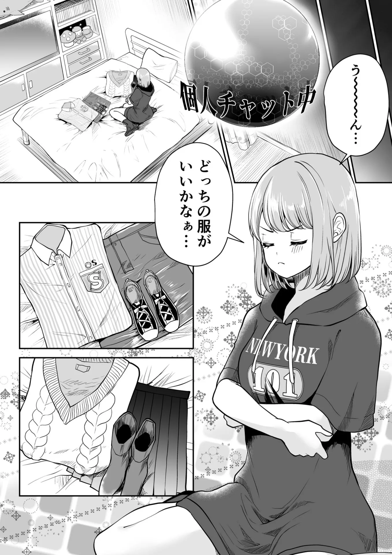 P4