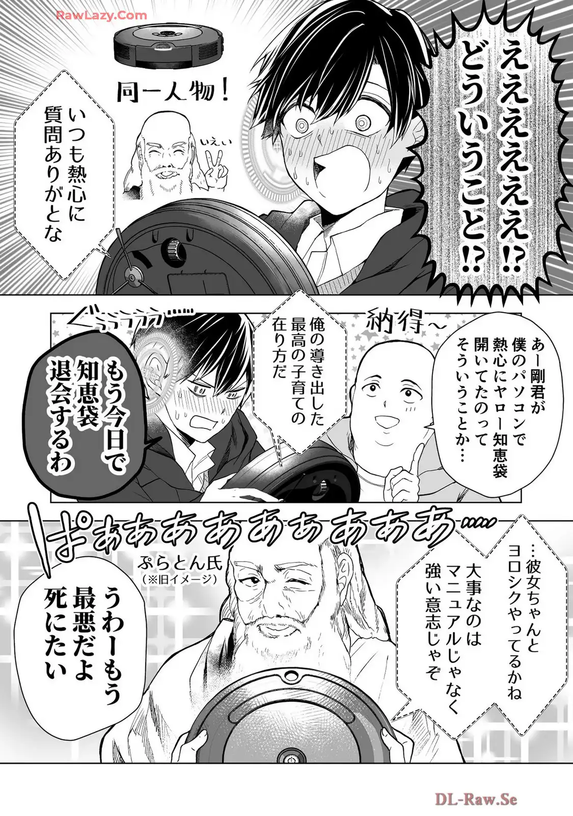 P4