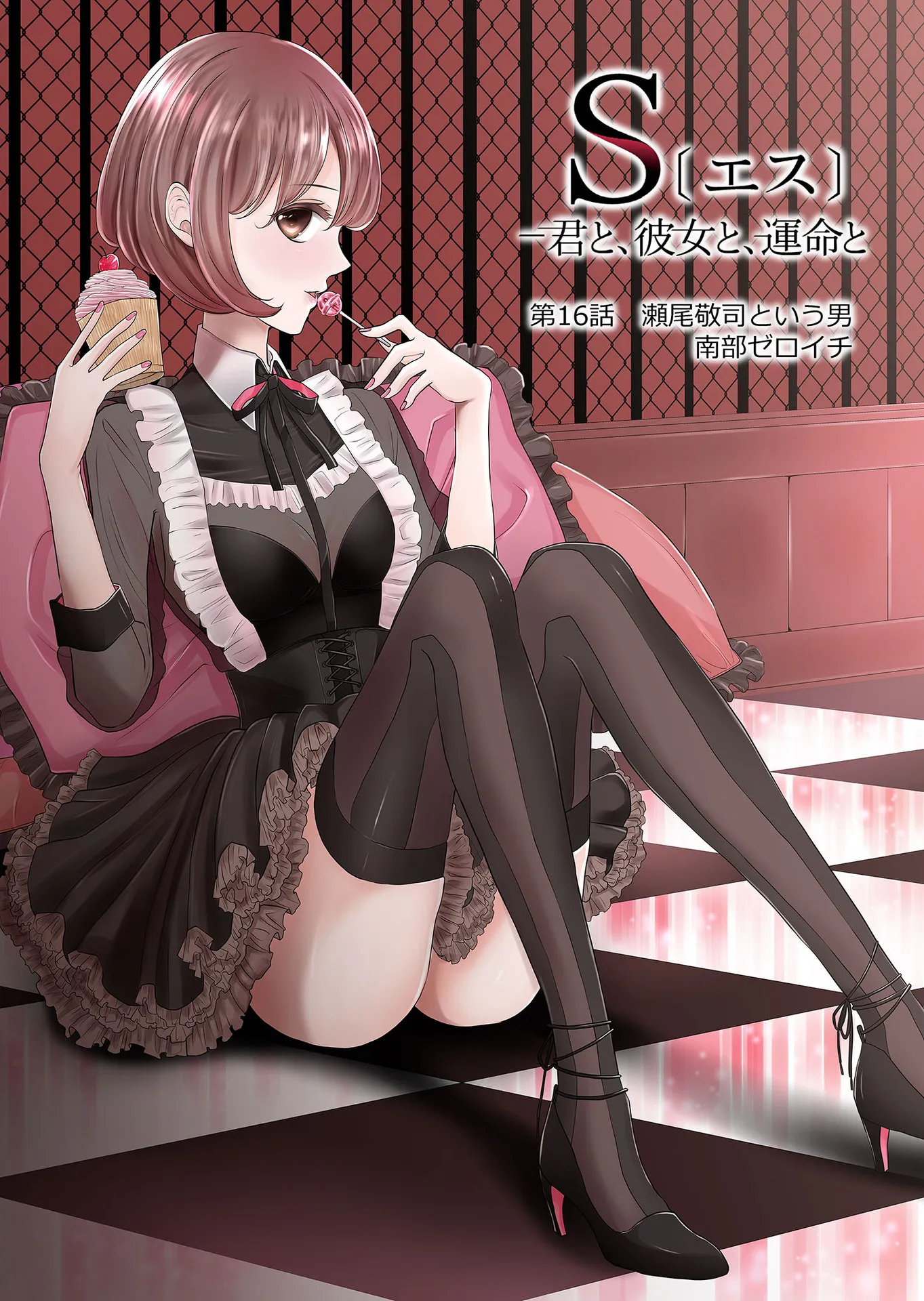 P4