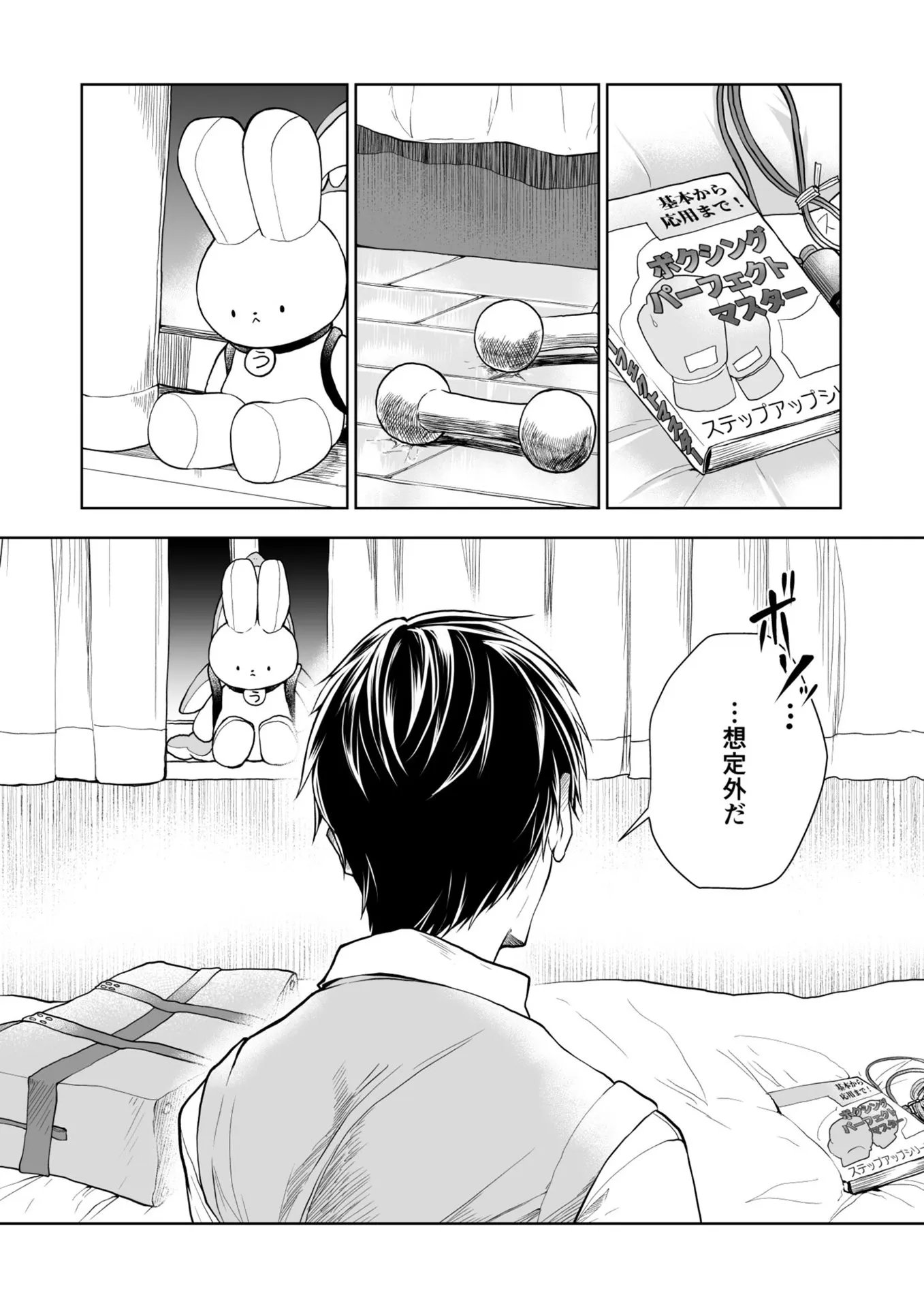 P15
