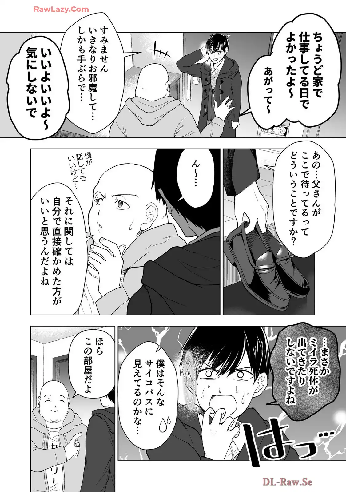 P12