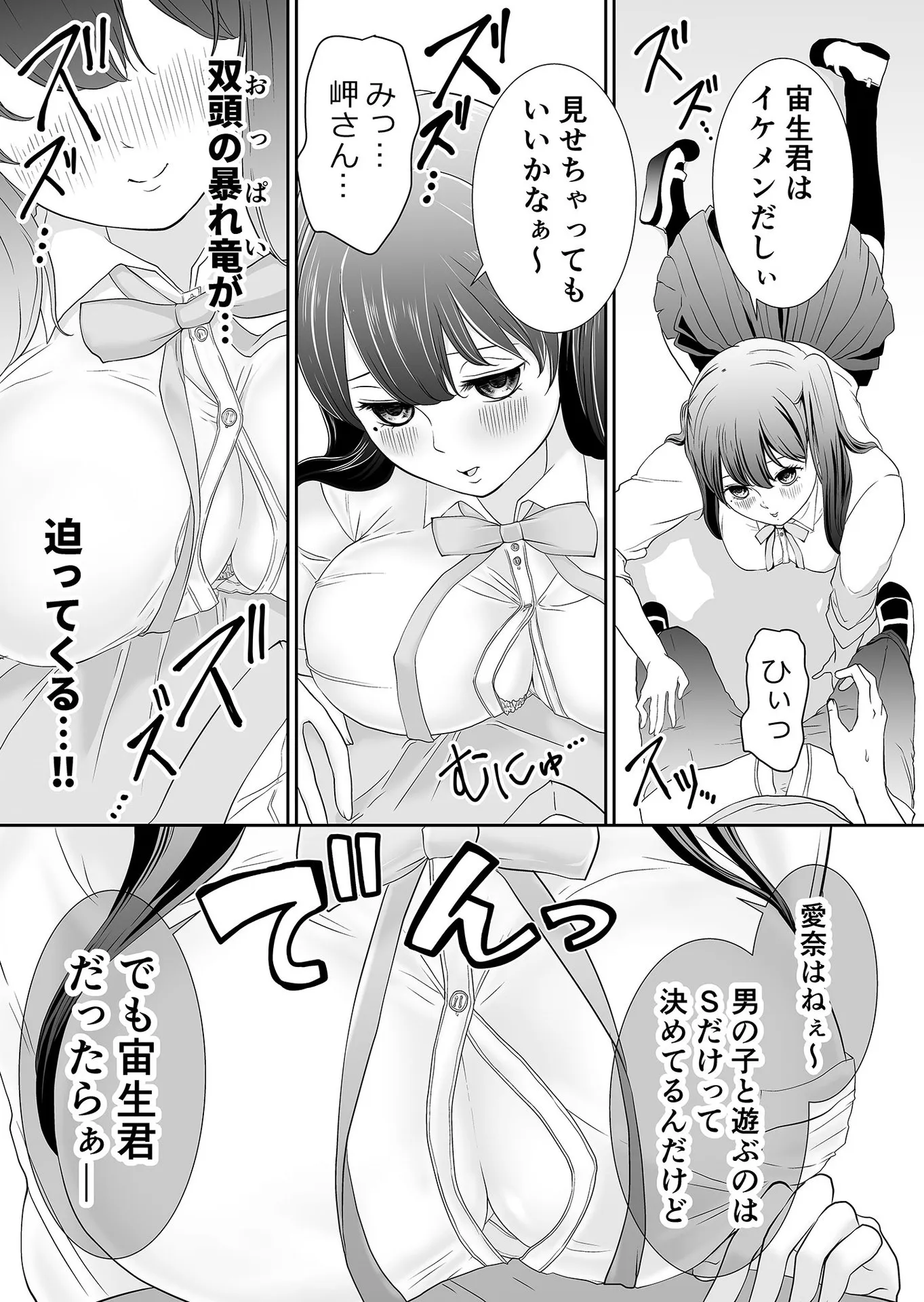 P13