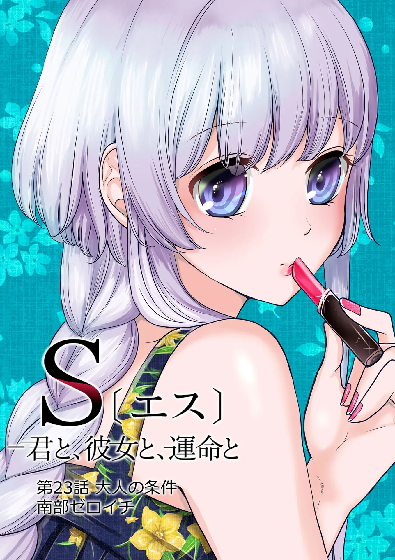 P3