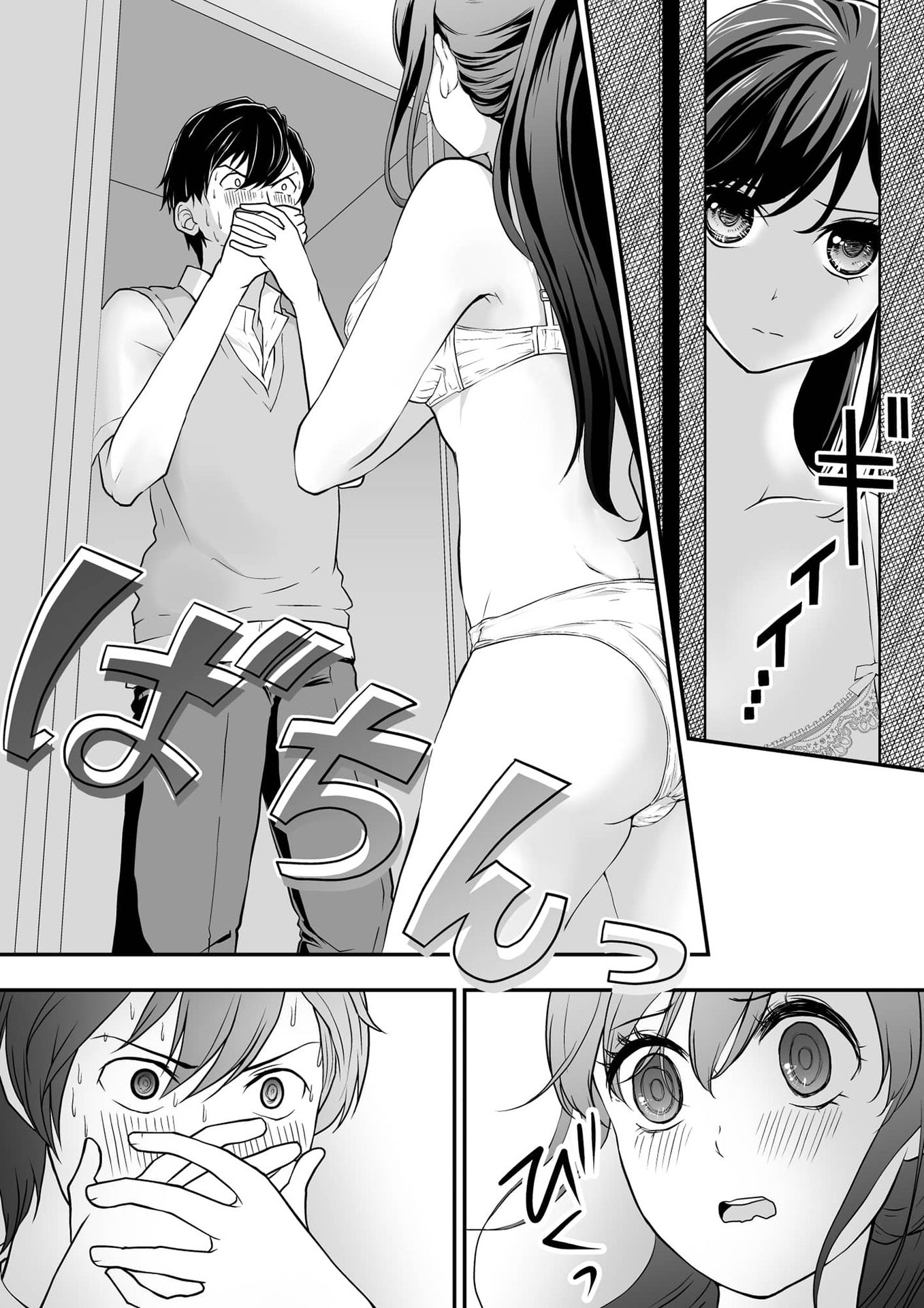 P8
