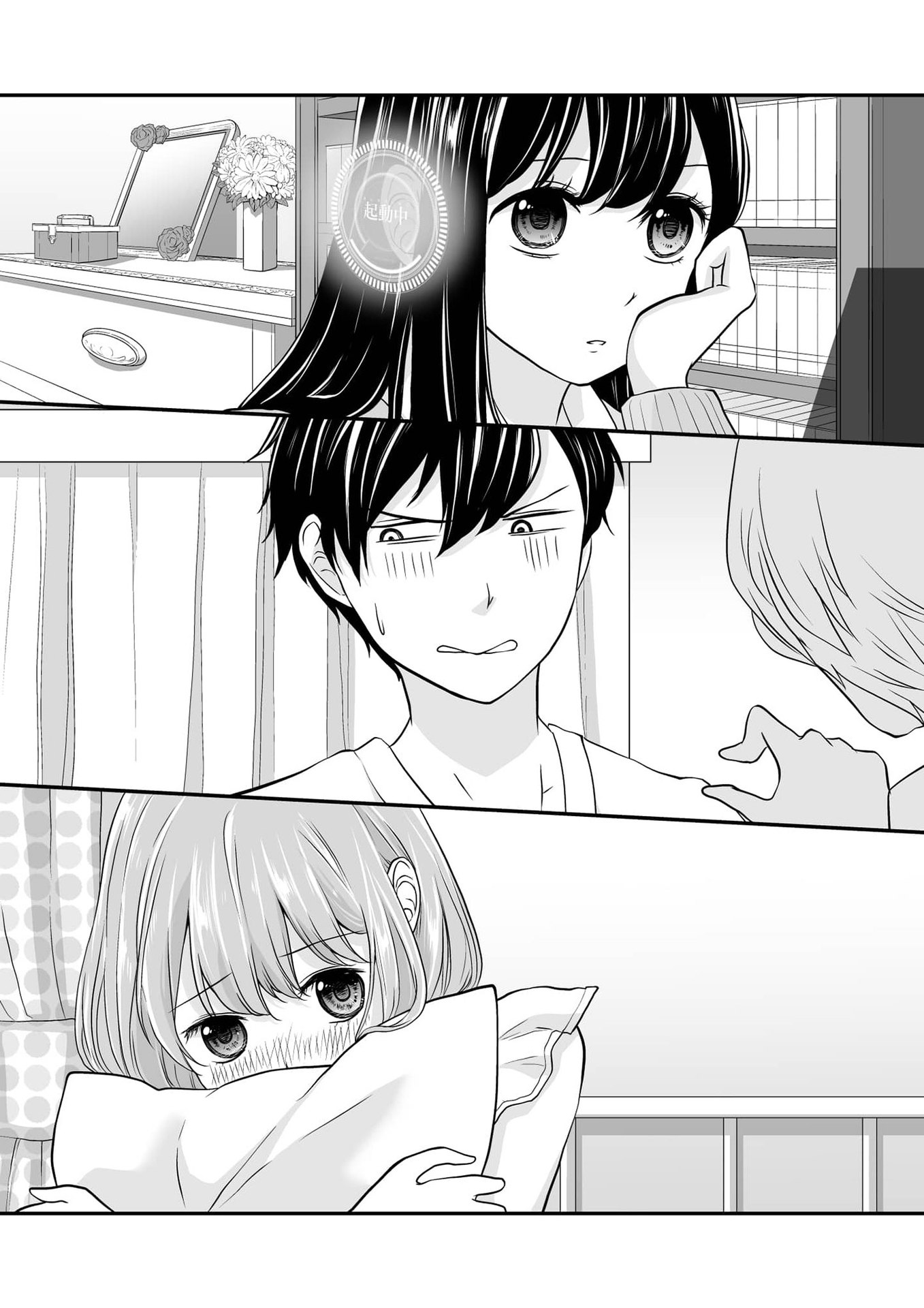 P35
