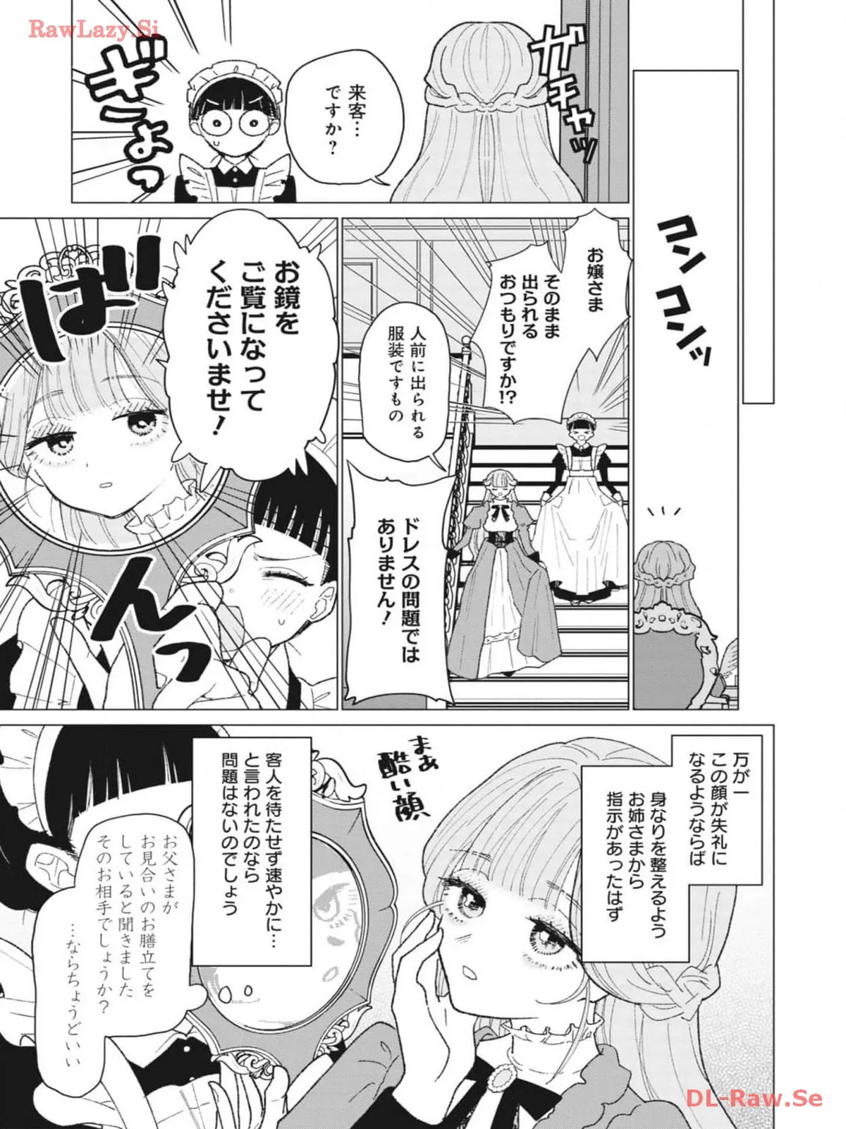 P29