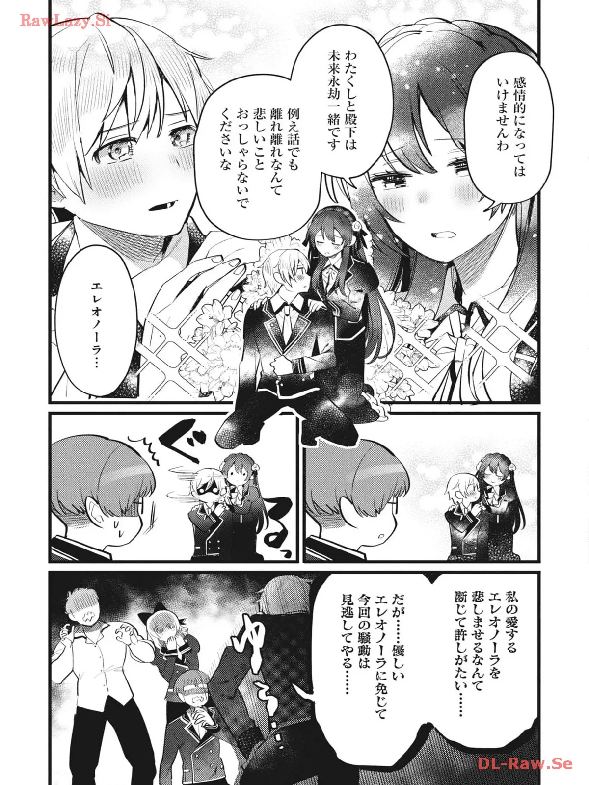 P21