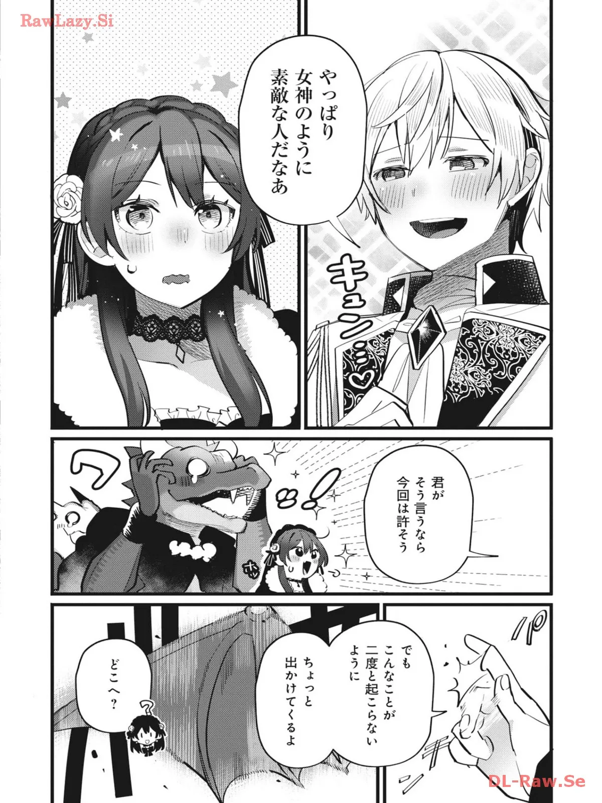 P30