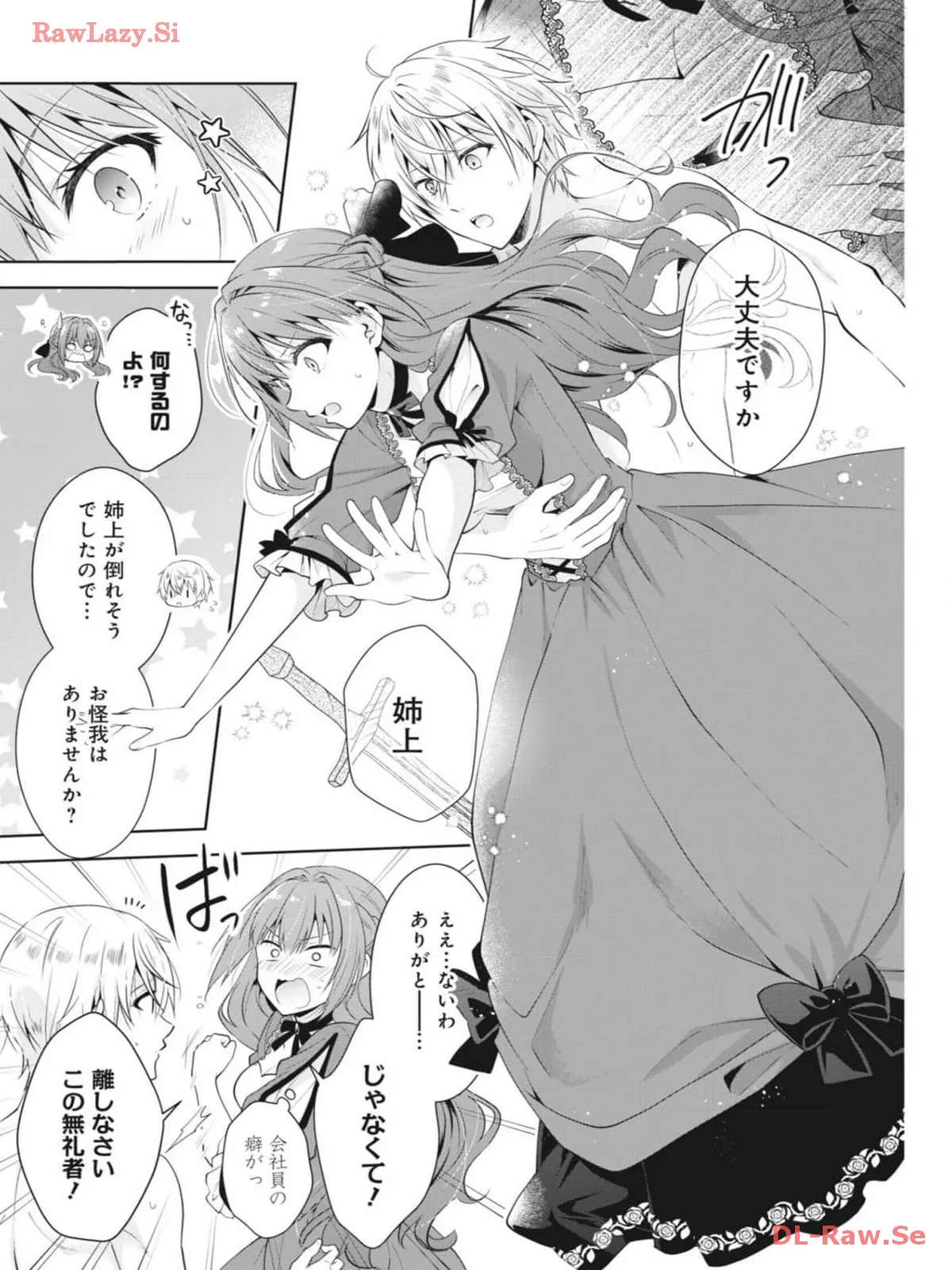 P27