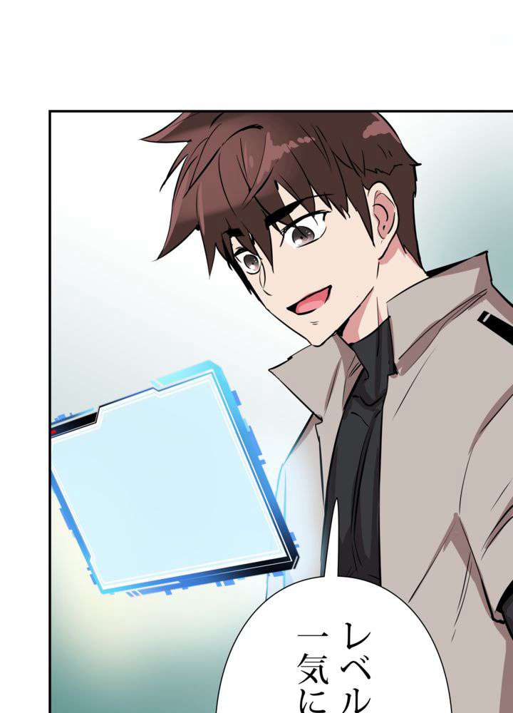 P42