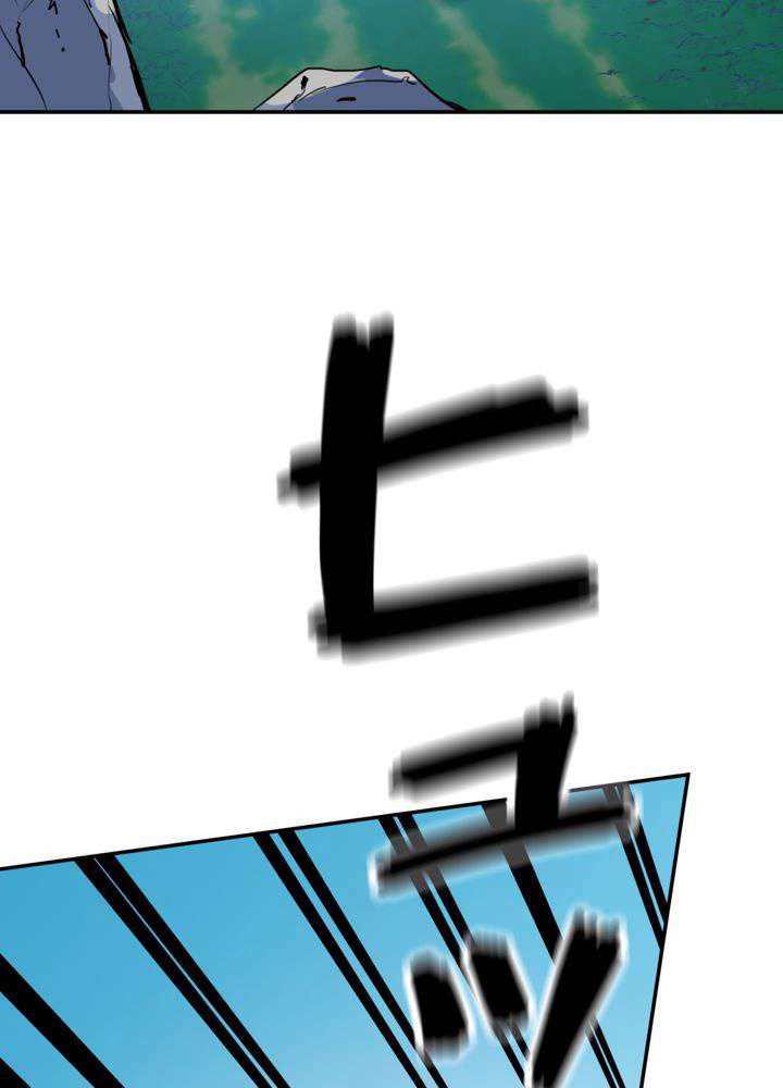 P44