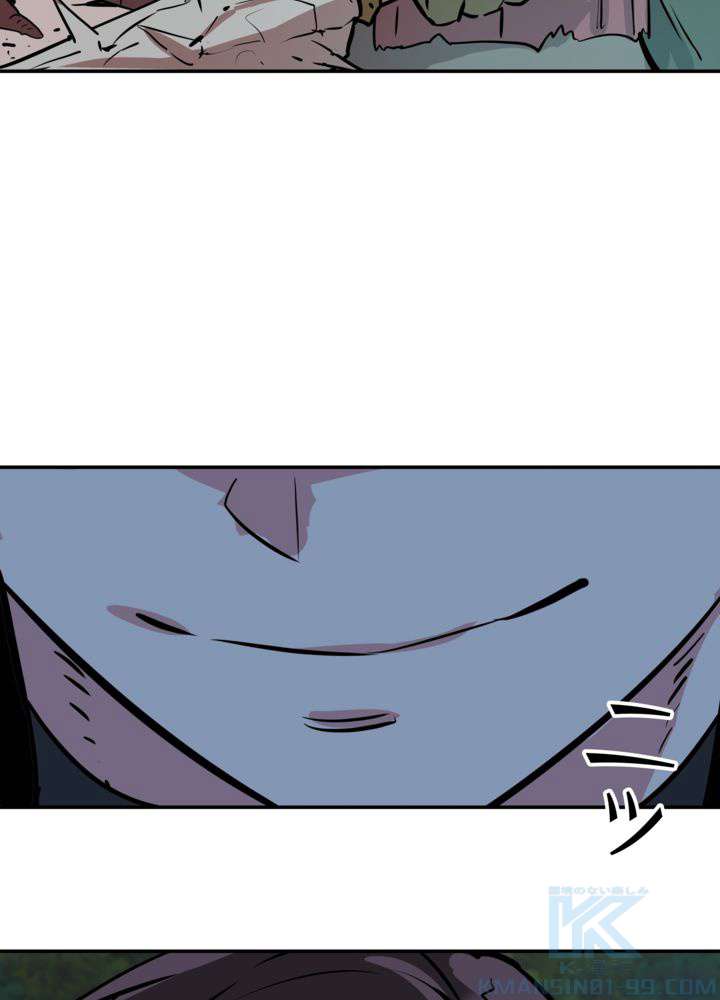 P52