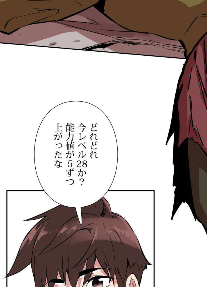 P59