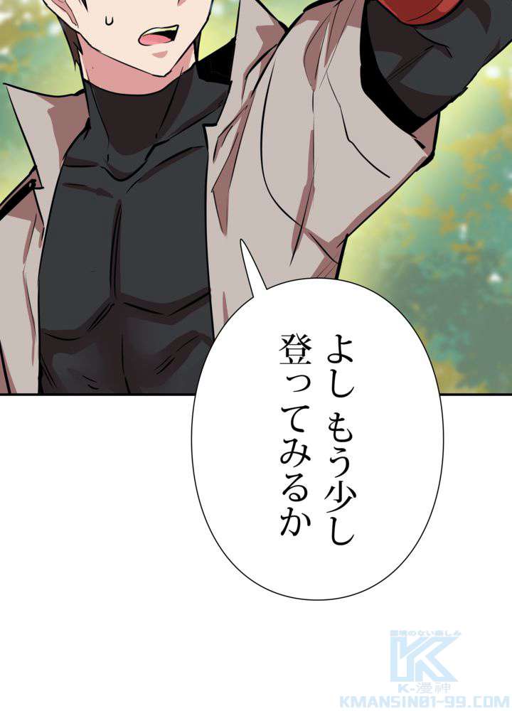 P67