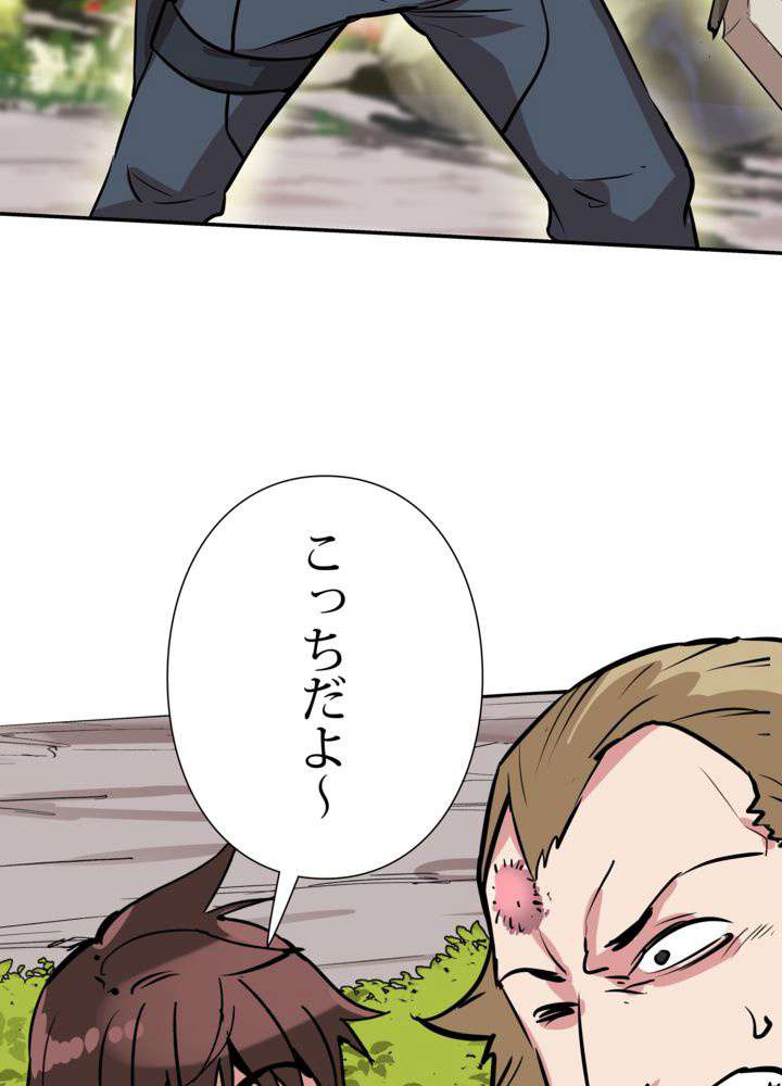 P77