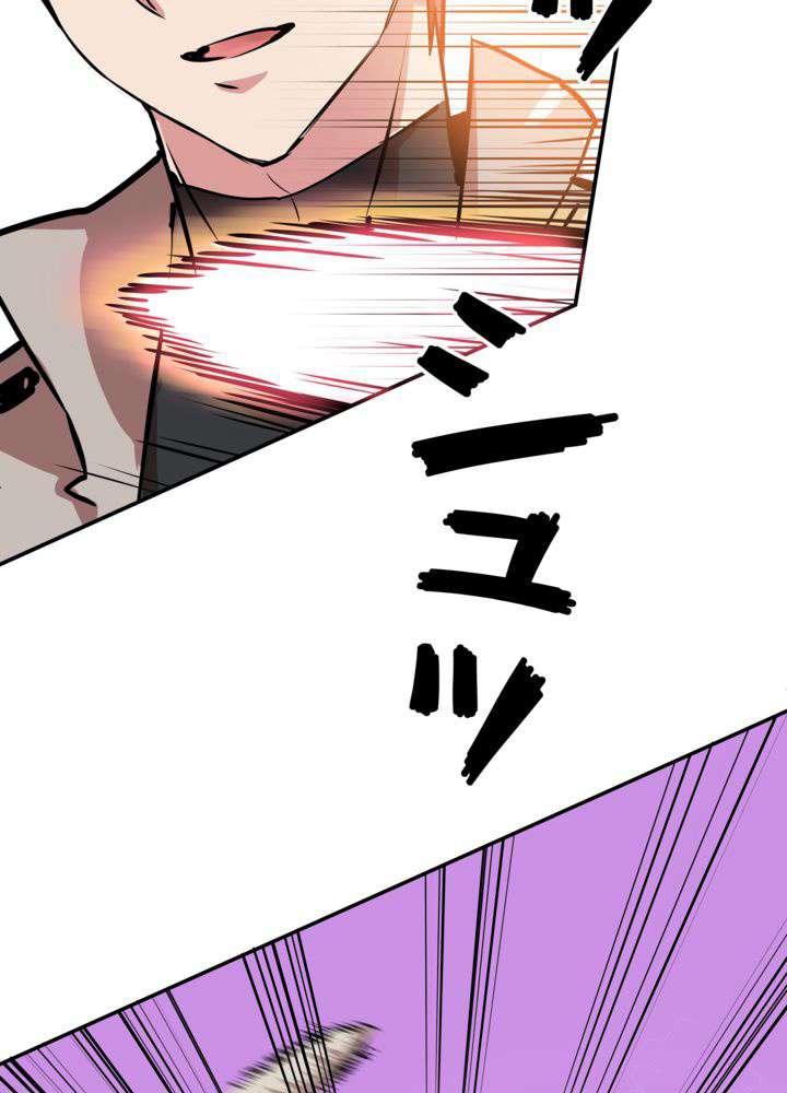 P83