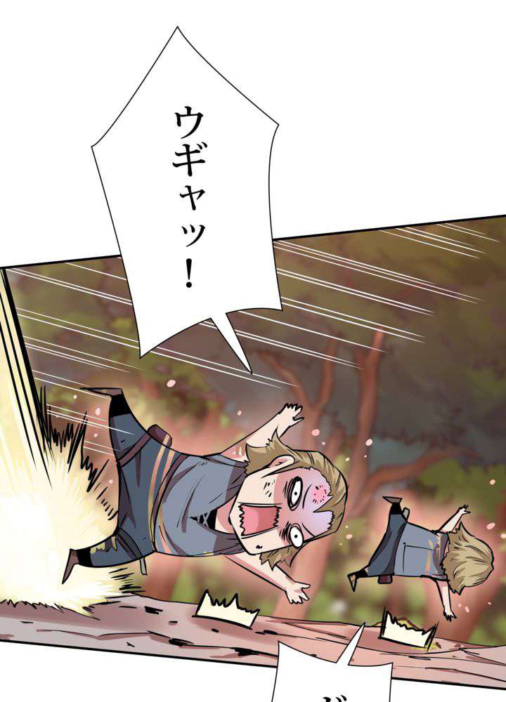 P90