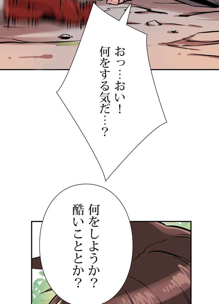 P92
