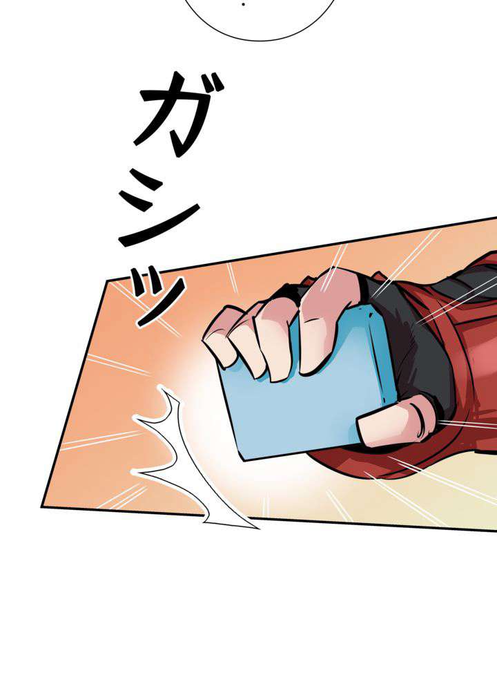 P102