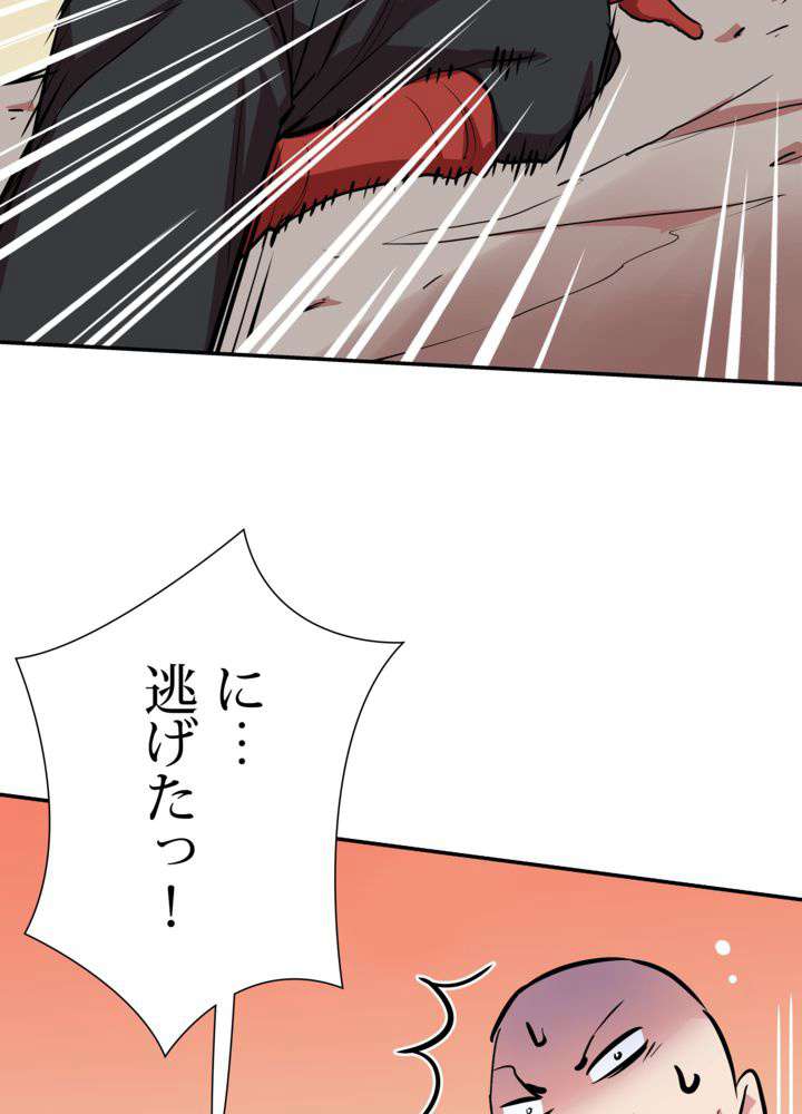P104