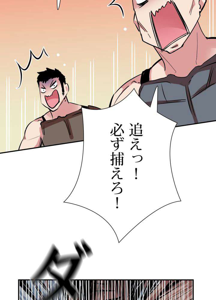 P105