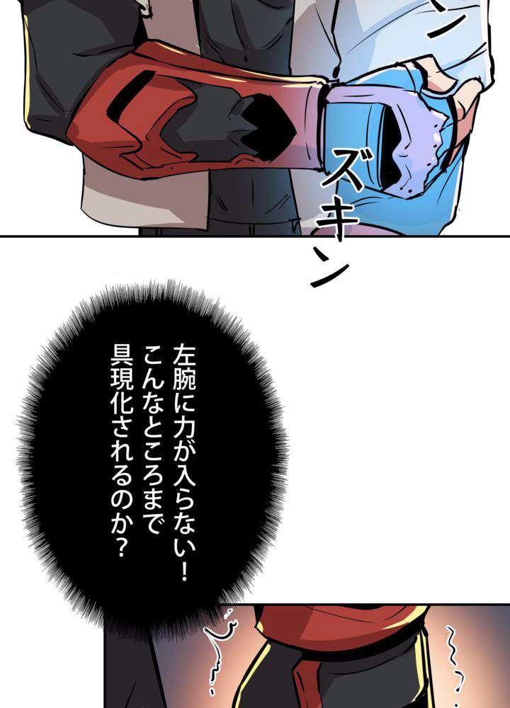P41