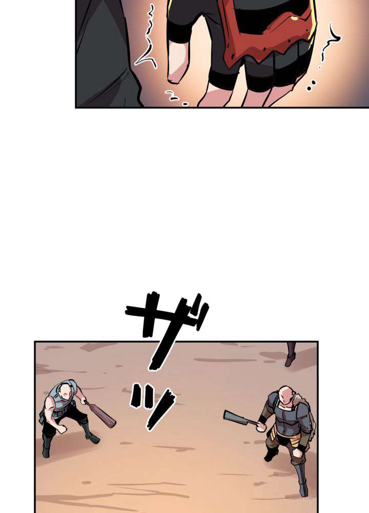 P42