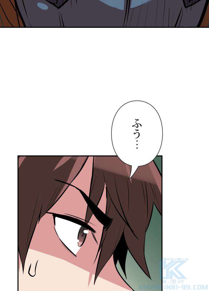 P49
