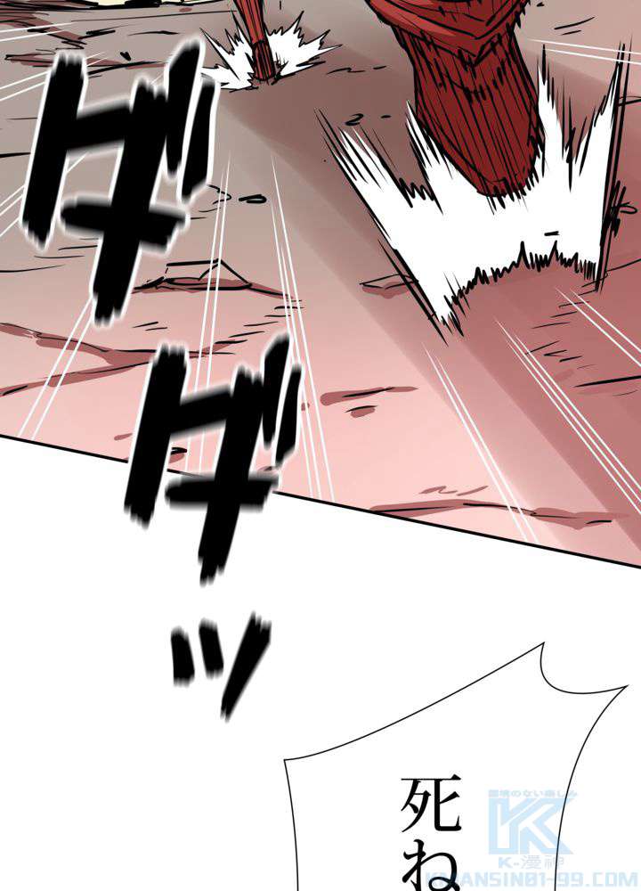 P58