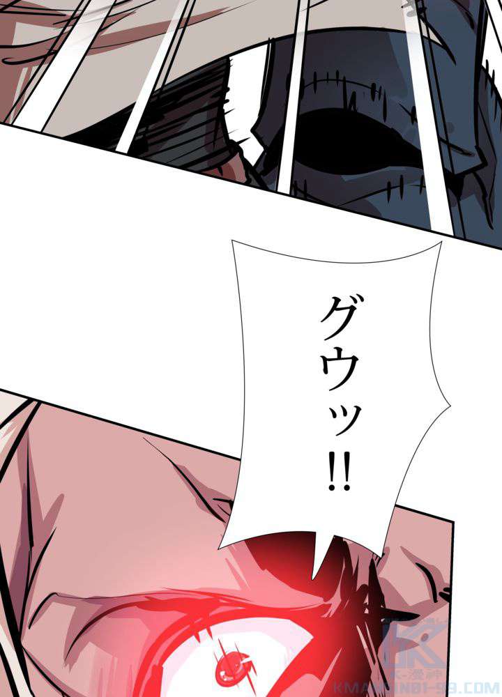 P67