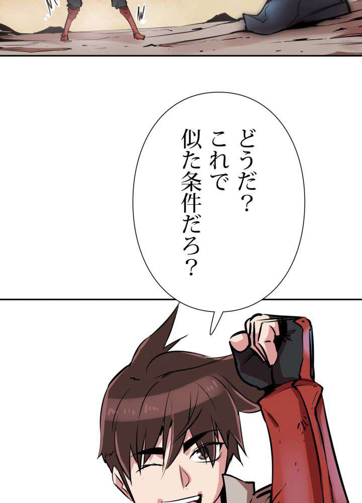 P80