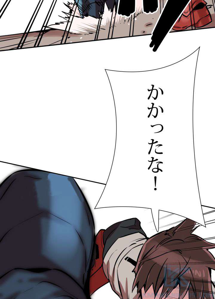 P85