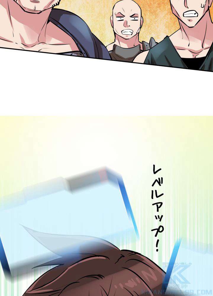P94