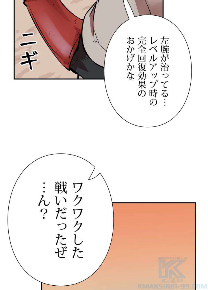P97