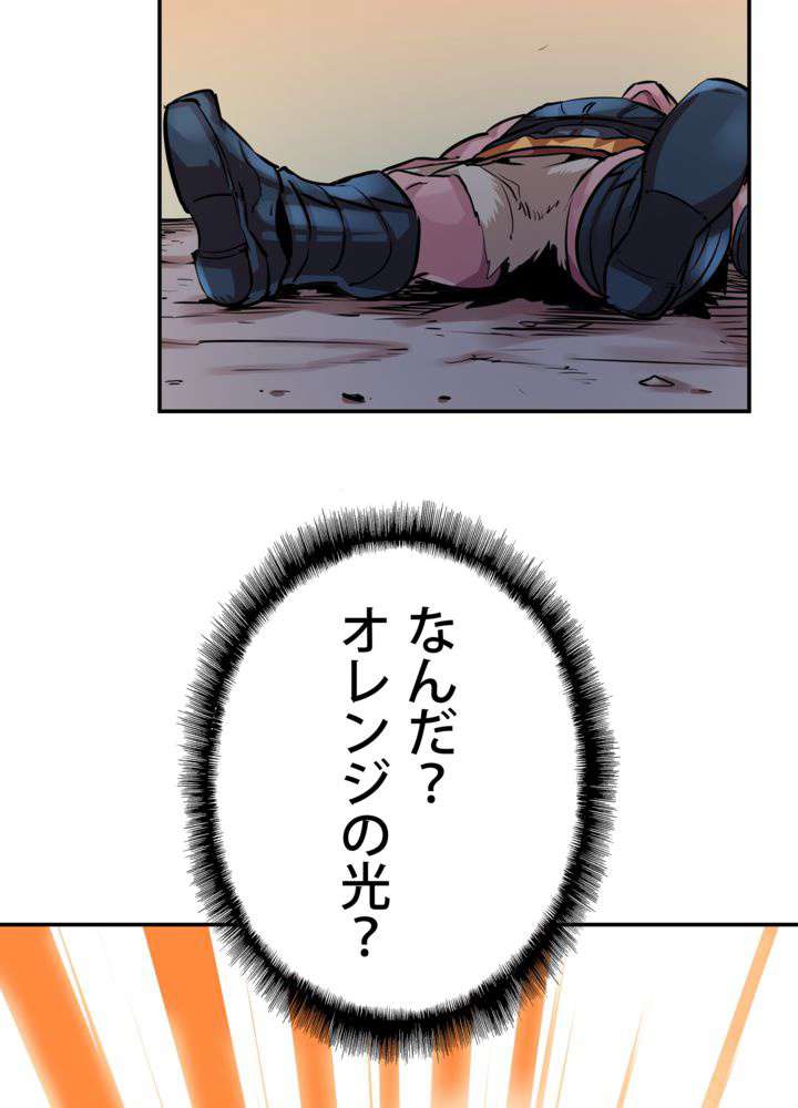 P98