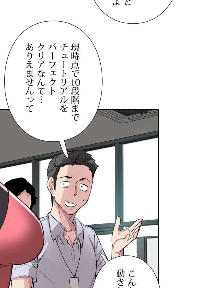 P39