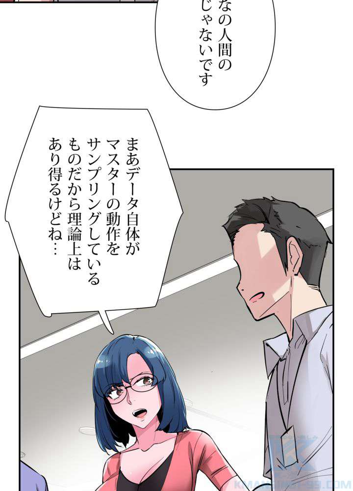 P40