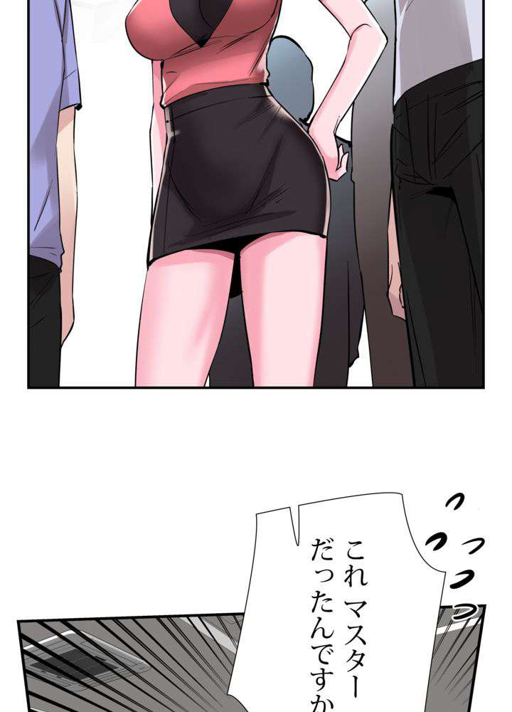 P41