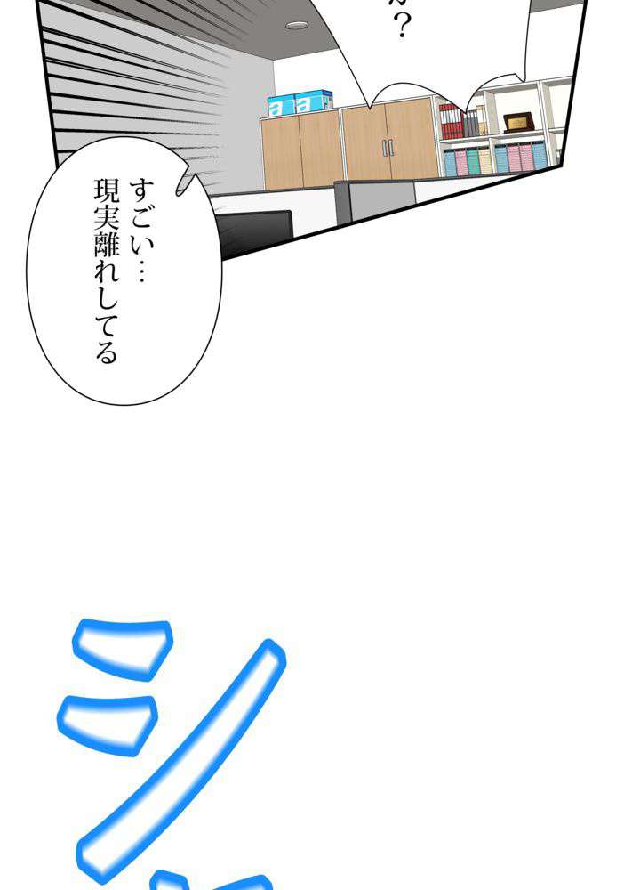 P42